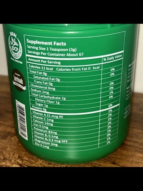 Santé Barley Powder with Stevia 200g - Certified Organic Barley Grass Exp. 2027 - Picture 7 of 11